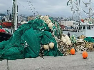 Over 1,000 pieces of illegal fishing gear found on Chinese boats in six years, less than 10% removed - South Korea