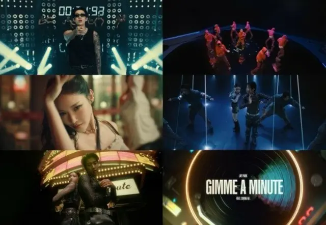 パク・ジェボム、チョンハとコラボ「Gimme A Minute」発表