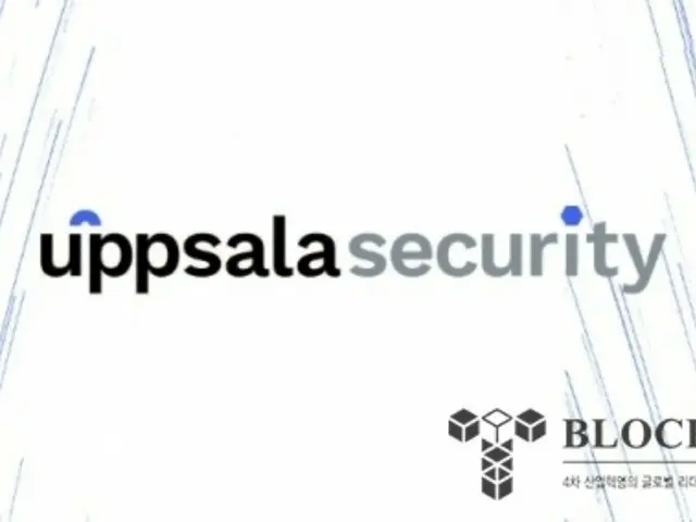 Security firm Uppsala's Sentinel Protocol cryptocurrency surges 15% on increased buy orders