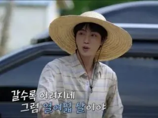 "BTS" JIN, a worldwide handsome man who is handsome even in work clothes in a chili pepper field... Looking forward to fishing with "B1A4" Sandeul