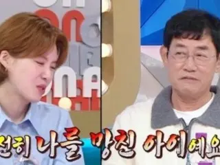 Lee Kyung-gyu, "These days, I judge my juniors by the number of views... Jang Do Yeong = the one who crushed me" = "Radio Star"