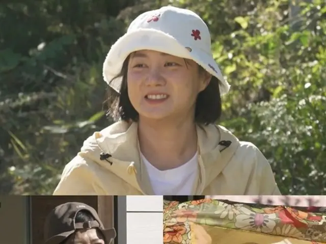 Park Na-rae makes her birthday special... Visits Kim Sook's hideout = "The happy life of a single man"