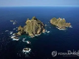 Japan disrupts South Korea's maritime surveys around Liancourt Rocks 75 times in five years