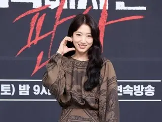 Park Shin Hye: "I can't forgive school violence..." She easily subdues the perpetrator, "My devilish girlfriend is a judge"