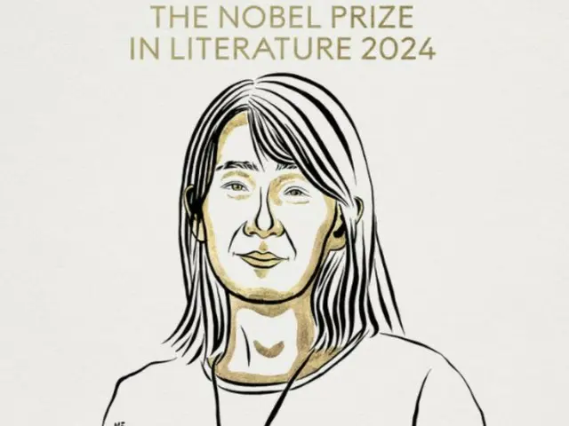 Korean novelist Han Kang wins Nobel Prize in Literature after winning Booker Prize