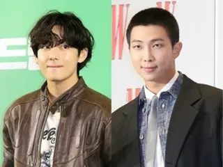 BTS's V and RM are thrilled that author Han Kang won the Nobel Prize for Literature, the first Korean writer to do so... "I read it in the army"