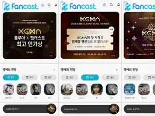 From "ZERO BASE ONE" to "NewJeans" and "EXO" DO...KGMA's congratulatory telegram lineup is one of the best ever!