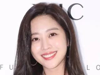 Actress Jo Bo A's dream of starting a family comes true... She married a non-celebrity today (12th)