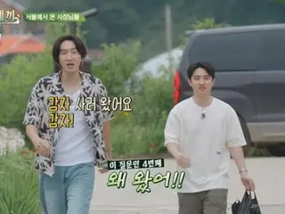 Following Kim GoEun on "Three Meals a Day Light" are Lee Gwangsoo and Do Kyungsoo (EXO's DO)... Will there be a collaboration with "Konkonpapa"?