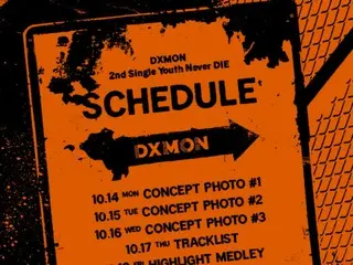 "DXMON" makes comeback on the 21st, and releases scheduler for new album "Youth Never DIE"