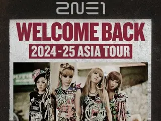 2NE1 announces additional dates in Manila and Jakarta for Asia tour