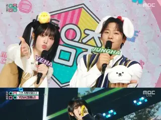 Choi Yena (former IZONE), from special MC to recording song stage... bursting with charm! = "Show! The Center of K-POP"