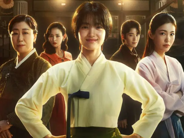 "Jeongyeon: A Star is Born" starring Kim TaeRi debuts with 4.8% rating