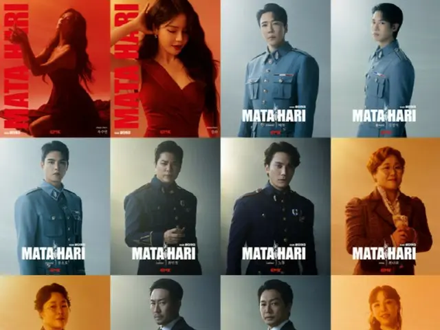 Ok Ju Hyun & Sora (MAMAMOO) selected as the lead roles for the 4th season of musical "Mata Hari"... Opening in December