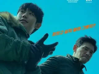 [Official] Hwang Jung Min & Jung HaeIn's "Veteran 2" tops the weekend box office for five consecutive weeks since its release... The long run continues