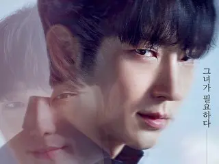 Lee Jun Ki & Moon Chae Won's "Flower of Evil" reborn as a play in Japan