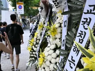 19 teachers have taken their own lives this year in South Korea