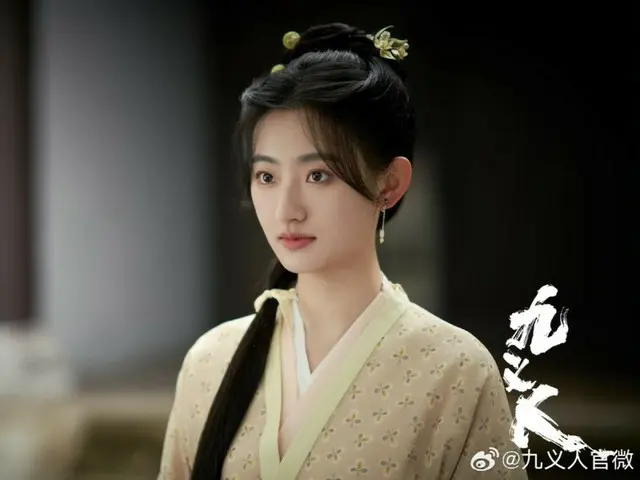 <Chinese TV Series NOW> "The Flower of Accusation - The Nine Righteous Men Who Vengeance in the Rain and Smoke" EP2, Meng Wan, the real sister of Gu Manshu and the legal wife of Xu Zhiyang = Synopsis / Spoilers