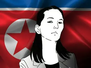 Kim Yo-jong: "The main culprit behind the drone attacks is the South Korean military... violating the sovereignty of a nuclear power" = South Korean media