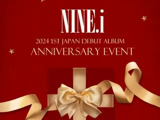 "NINE․i" to hold free FAN-SHOWCASE and FAN-CONCERT to celebrate the release of their Japanese debut album at ZEPP in Tokyo and Osaka in December!