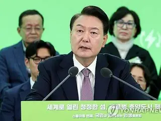 President Yoon designates Cheju Island in southern South Korea as test area for "flying taxis"