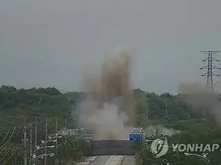 North Korea blows up inter-Korean road: South Korea criticizes "deplorable" and "North holds full responsibility"