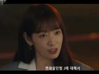 <Korean TV Series NOW> "My Devilish Girlfriend is a Judge" EP8, Park Sin Hye proposes to Kim Jae Young = Viewership rating 13.6%, Synopsis and spoilers