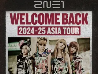 2NE1 to add Taipei and Singapore shows to Asia tour