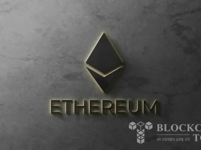 Ethereum price rises, but concerns grow over "declining DApp activity and lack of ETF inflows"