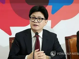 South Korea's ruling party leader suspends activities of first lady and asks for cooperation in clarifying suspicions