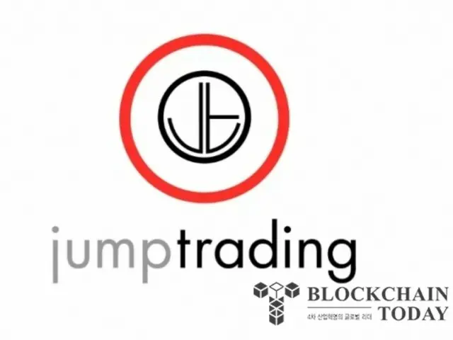 Game developer sues Jump Trading over alleged cryptocurrency "pump and dump" scheme