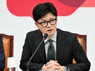 Regarding the prosecution's decision to clear Kim's wife of charges, Han Dong-hoon, head of People's Power, said, "What's important is to take measures to eliminate the public's concerns" (Korea)