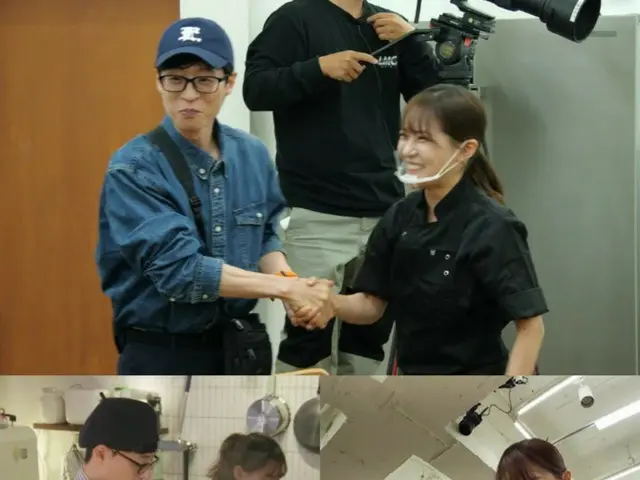 Yu Jae Suk meets chef Park Eunyoung of "Black and White Spoon" = "What would you do if you were to take a photo?"