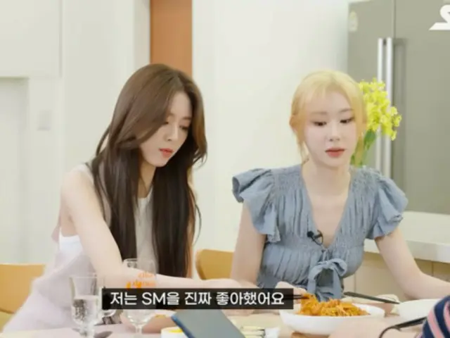 ITZY's Chaeryeong immediately apologizes after saying to JAEJUNG, "I love SM"