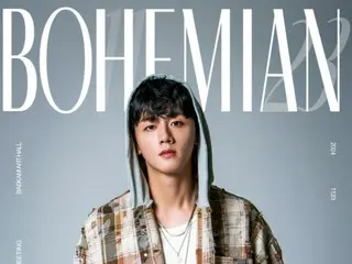 SF9's YOUNGBIN's first Exclusive Fan Meeting "BOHEMIAN" to be held on November 23rd