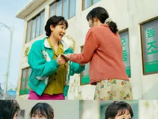 A housewife selling "that" door-to-door in a rural town? TV Series "Honey Job" is No. 1 on Netflix's top 10 Korean series today... Teaser for Kim Seoyeong & Kim SunYoung's first monthly salary = Synopsis
 Plot/Spoiler