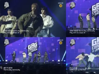 n.SSign unveils Gag Concert Celebration Stage... Showing off their powerful charm with "Tiger"