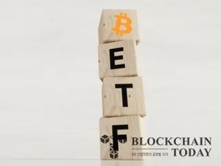 Bitcoin ETF sees largest single-day inflows in 120 days... Institutional adoption continues