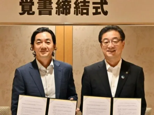 South Korea's "Aero K" signs MOU for regular service to "Obihiro"