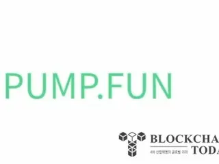 Solana-Based Memecoin Platform PUMP.FUN Announces Plans for Upcoming Token Launch