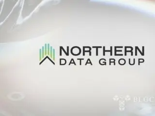 Northern Data considering selling cryptocurrency mining business "Peak Mining"