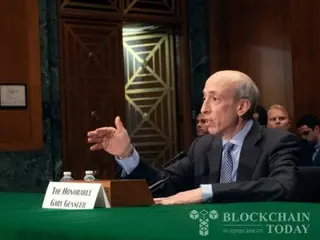 Gary Gensler: "No changes planned for crypto-asset-centered regulatory approach"