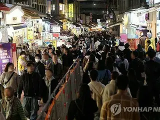 Seoul city takes special measures for Halloween to prevent crowd accidents: Over 4,000 police officers deployed in Itaewon