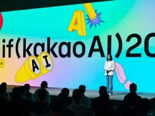 Kakao launches AI partner "Kanana" that understands emotions and conversation flow (Korea)