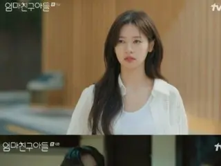 <Korean TV Series REVIEW> "Mr. Perfect Next Door" Episode 6 Synopsis and Behind the Scenes... The scene where Somin carries the drunk Jung Hae-in home = Behind the Scenes and Synopsis