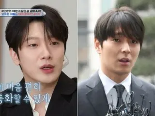 "Former wife exposed" Choi MIN HWAN suspends activities, will he be the next to leave after Choi Jeong Hun? "FTISLAND" is truly "surrounded by enemies"