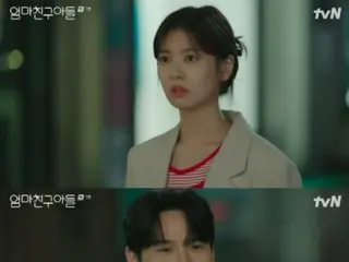 <Korean TV Series REVIEW> "Mr. Perfect Next Door" Episode 7 Synopsis and Behind the Scenes... Jung Hae-in and Somi search for the missing Jang Young Nam = Behind the Scenes
 Streaks