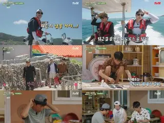 "Three Meals a Day Light" Cha Seung Won, Yoo Hae Jin, and Kim Nam Gil say a warm farewell to the seaside village... Average highest viewer rating in the metropolitan area of 9.8%