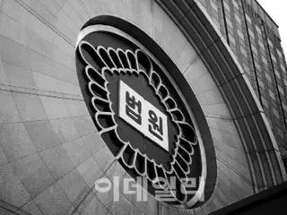 Son sentenced to six months in prison for forging deceased father's seal certificate "to buy a car" - South Korea