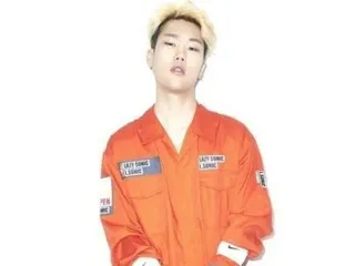 Yoon Byung-ho, former member of "High School Rapper 2," suspected of drug use in detention center